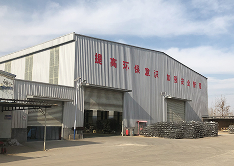 衡水鑫誠橡塑金屬科技有限公司